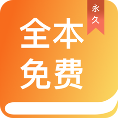 华体汇app下载手机版-华体汇app